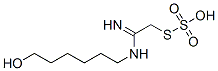 티오황산수소S-[2-[(6-히드록시헥실)아미노]-2-이미노에틸]에스테르 구조식 이미지