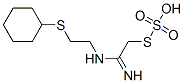 티오황산수소S-[2-[[2-(사이클로헥실티오)에틸]아미노]-2-이미노에틸]에스테르 구조식 이미지