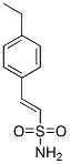 Ethenesulfonamide, 2-(4-ethylphenyl)-, (1E)- (9CI) Structure