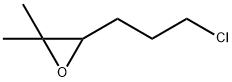 옥시란,3-(3-클로로프로필)-2,2-디메틸- 구조식 이미지