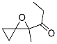 1-Propanone,  1-(2-methyl-1-oxaspiro[2.2]pent-2-yl)- 구조식 이미지