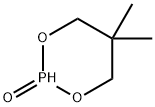 5 5-DIMETHYL-1 3 2-DIOXAPHOSPHORINAN-2-& 구조식 이미지