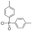 디(p-톨릴)포스피노일클로라이드 구조식 이미지