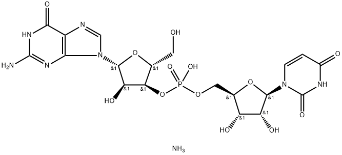 GPU AMMONIUM SALT Structure