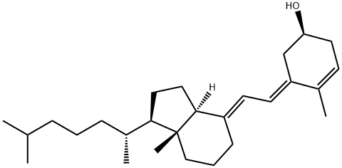 42607-12-5 IsovitaMin D3