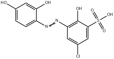 LUMOGALLION Structure