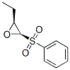 Oxirane, 2-ethyl-3-(phenylsulfonyl)-, (2S,3R)- (9CI) Structure