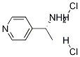 (R)-1-(4-피리디닐)에틸라민2HCl 구조식 이미지