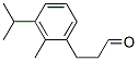 (S)-메틸-3-(1-메틸에틸)벤젠프로판알 구조식 이미지