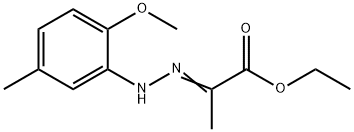 에틸2-[2-(2-메톡시-5-메틸페닐)하이드라조노]프로파노에이트 구조식 이미지