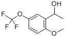 1 - [2-метокси-5-(трифторметокси) фенил] этанол структурированное изображение