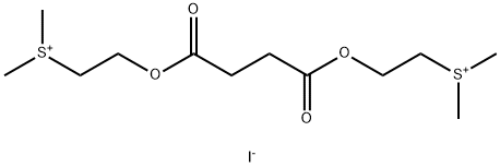 2,13-디메틸-6,9-디옥소-5,10-디옥사-2,13-디티오니아테트라데칸디요오다이드 구조식 이미지