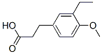 벤젠프로판산,3-에틸-4-메톡시-(9CI) 구조식 이미지
