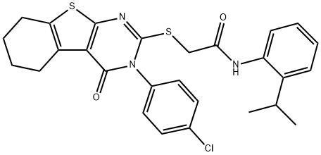 SALOR-INT L227161-1EA Structure