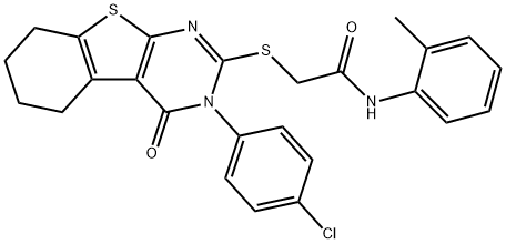 SALOR-INT L227188-1EA Structure