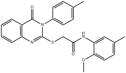 SALOR-INT L244252-1EA Structure