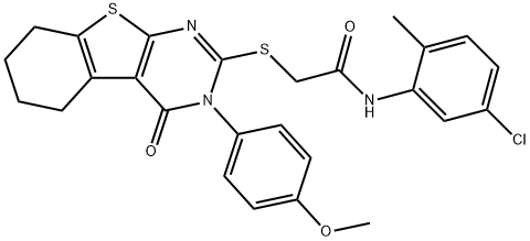 SALOR-INT L244376-1EA Structure