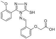 SALOR-INT L231320-1EA Structure