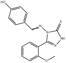 SALOR-INT L231711-1EA Structure