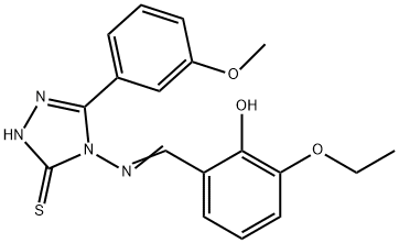 SALOR-INT L232106-1EA Structure