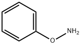 Phenoxyamine Structure