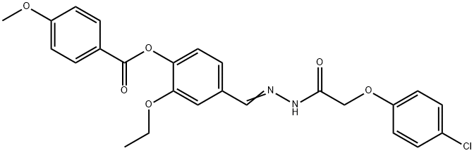 4-{2-[(4-chlorophenoxy)acetyl]carbohydrazonoyl}-2-ethoxyphenyl 4-methoxybenzoate 구조식 이미지