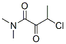 부탄아미드,3-클로로-N,N-디메틸-2-옥소- 구조식 이미지