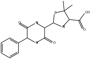 49841-96-5 AMpicillin EP IMpurity C