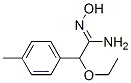 2-에톡시-2-(p-톨릴)아세트아미드옥심 구조식 이미지