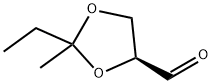 1,3-Dioxolane-4-carboxaldehyde, 2-ethyl-2-methyl-, (4S)- (9CI) Structure