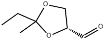 1,3-Dioxolane-4-carboxaldehyde, 2-ethyl-2-methyl-, (4R)- (9CI) Structure