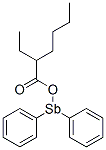 [(2-ethylhexanoyl)oxy]diphenylstibine  Structure