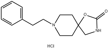 5053-08-7 Fenspiride hydrochloride