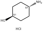 50910-54-8 trans-4-Aminocyclohexanol hydrochloride