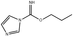 1H-Imidazole-1-carboximidicacid,propylester(9CI) Structure