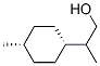 (1α,4α)-p-Menthan-9-ol Structure