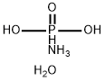 51503-61-8 Diammonium hydrogen phosphite