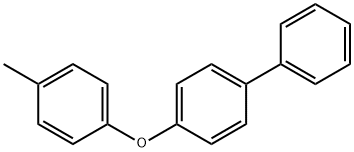 1,1'-비페닐,4-(4-메틸페녹시)- 구조식 이미지