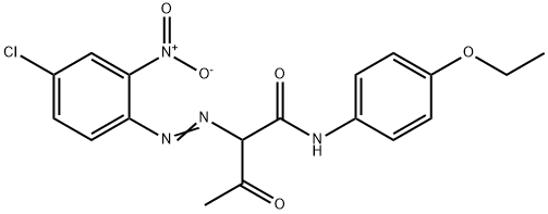 52320-66-8 Pigment Yellow 75