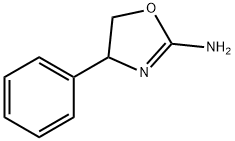 Rexamino Structure