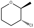 3-Chloro-2-methyltetrahydropyran Structure