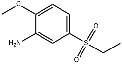 5339-62-8 fast red GTR base