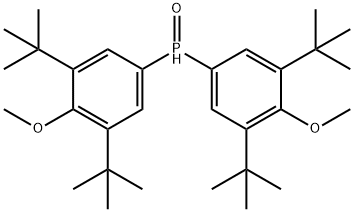 (DTBM)2P(O)H Structure