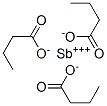 부탄산티몬(3+)소금 구조식 이미지