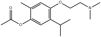 MOXISYLYTE 구조식 이미지