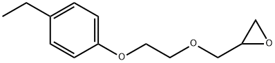 옥시란,[[2-(4-에틸페녹시)에톡시]메틸]-(9CI) 구조식 이미지