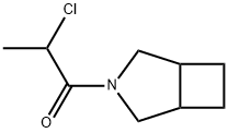 3-Azabicyclo[3.2.0]heptane, 3-(2-chloro-1-oxopropyl)- (9CI) Structure