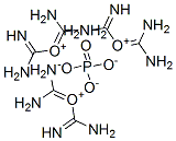 tris(amidinouronium) phosphate 구조식 이미지