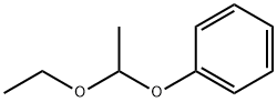 5426-78-8 alpha-ethoxyphenetole 
