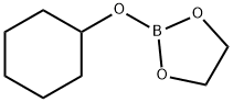 2-(사이클로헥실옥시)-1,3,2-디옥사보롤란 구조식 이미지